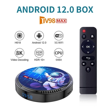 TV98MAX TV Box 2G + 16G Allwinner H618 Android 12 Smart TV Box 2,4G + 5G WIFI + Blutooth5.0 H265 TV98 Медиаплеер Многоразового использования EU Plug
