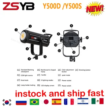 ZSYB Y500S/Y500D LED Video Light 500 Вт Photography Light APP Control Студийная Фотолампа Dual Color Camera Light для Youtube Tiktok