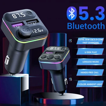Автомобильный FM-передатчик Bluetooth 5.3, беспроводной аудиоприемник громкой связи, автомобильный радиомодулятор, MP3-плеер, быстрое зарядное устройство с двумя USB, автомобильные комплекты
