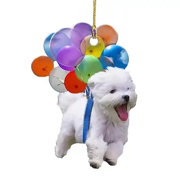 Автомобильный Красочный Воздушный шар Подвеска для щенка Автомобильная Собака Подвесной Орнамент Авто Подвесной Кулон Брелок Сумка Авто Аксессуары для интерьера