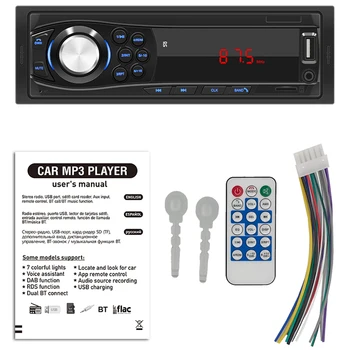 Автомобильный стереоприемник 12V с дистанционным управлением, Bluetooth-совместимый автомобильный аудиоплеер FM/USB/AUX, стереоплеер со светодиодным дисплеем, поддержка TF громкой связи