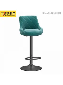 Барный стул, косметический табурет, современная минималистичная спинка, железный вращающийся барный стол, который может поднимать домашний барный стул, высокий табурет
