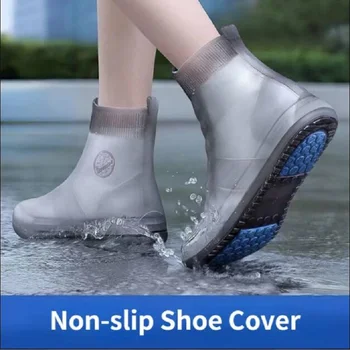 Водонепроницаемый силиконовый чехол для обуви, высокие непромокаемые ботинки, чехол для нескользящей обуви, протектор для уличной многоразовой утолщенной обуви для детей