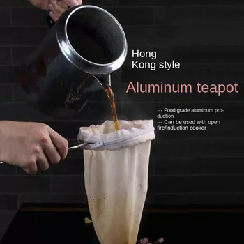 Гонконгский Стиль Чайник Для Приготовления Чая С Молоком Кофейник Для Заваривания Чая С Молоком Тянущий Чайник Алюминиевый 3Л
