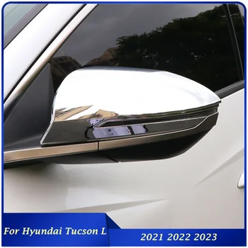 Для Hyundai Tucson L 2021 2022 2023 Накладка на зеркало заднего вида автомобиля ABS Хромированная декоративная наклейка заднего вида