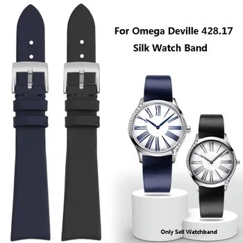 Для Omega De Ville 428,17 Шелковый ремешок для часов 18 мм Arc Interface Браслет Водонепроницаемый Тонкий женский браслет Кожаный ремешок для часов