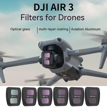 Для специального фильтра AIR3, аксессуаров для фильтров дронов AIR3, камеры с диммером ND, аксессуаров для дронов с поляризатором CPL