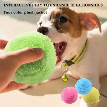Игрушка для домашних животных с автоматическим управлением, электрический игрушечный мяч для домашних животных, игрушка для собак, плюшевый электрический катающийся мяч для активных самостоятельных игр, безопасный для собак