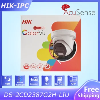 Интеллектуальный Гибридный светильник HIK 8MP с IP-камерой ColorVu Acusense DS-2CD2387G2H-LIU Со Встроенным микрофоном, Захватом лица, IP-камерой наблюдения