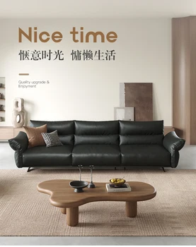 Итальянский легкий роскошный кожаный диван черного цвета с прямым рядом диван для гостиной минималистский кожаный художественный диван