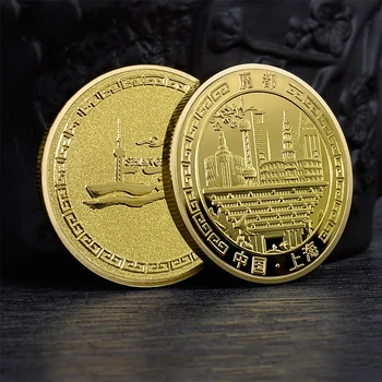 Китайские золотые монеты, волшебный город Шанхай, живописное место