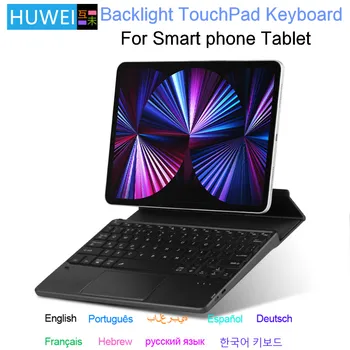 Клавиатура HUWEI с подсветкой и подставкой для планшета Android iOS Windows Беспроводная Bluetooth клавиатура с сенсорной панелью для iPad iPhone Xiaomi