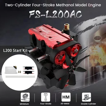 Комплект двигателя TOYAN FS-L200AC L200 Start Kit 4-тактный двигатель с воздушным охлаждением 7Cc 4000-16500 об/мин Рядный 2-цилиндровый двигатель