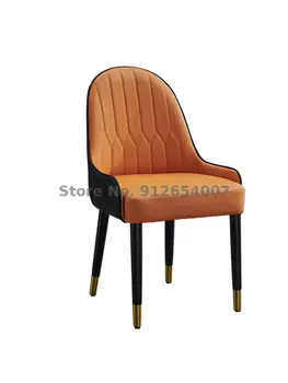 Легкий Роскошный обеденный стул из цельного дерева, Современный минималистичный стул со спинкой, стул для переговоров, клубный стул для дома, ресторан Nordic Hotel