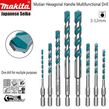 Многофункциональное сверло с шестигранной ручкой Makita, одно сверло для различных целей, головка из сплава высокой плотности, надежно фиксирующаяся