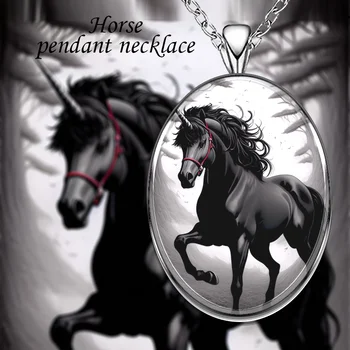 Модное креативное круглое ожерелье с подвеской в виде лошади, подарок на годовщину вечеринки