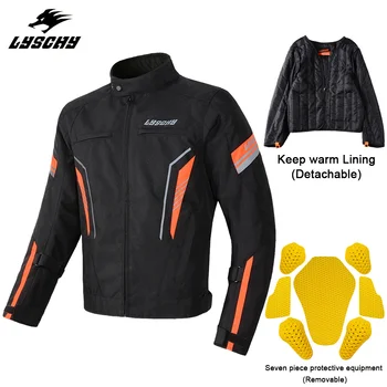 Мотоциклетная куртка LYSCHY, водонепроницаемая теплая мотоциклетная куртка, защищенная от холода, зимняя съемная тепловая подкладка, велосипедная куртка с защитной подкладкой CE