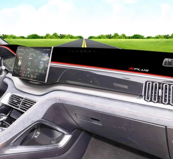 Накладка на приборную панель автомобиля, защита от света, защита от грязи, солнцезащитный козырек для BYD Song Plus EV DMI