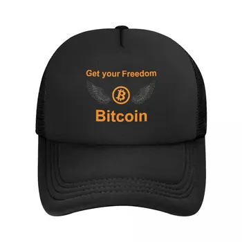 Панк Унисекс Bitcoin Get Your Freedom Trucker Hat Для Взрослых BTC Crypto Coins Регулируемая Бейсболка Женщины Мужчины Хип-Хоп