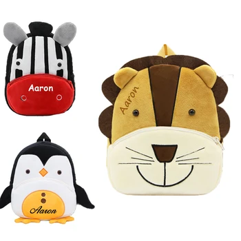 Персонализированный детский рюкзак с милыми животными из мультфильмов для детей из детского сада, детские школьные сумки Mochila, Школьный рюкзак для маленьких девочек и мальчиков
