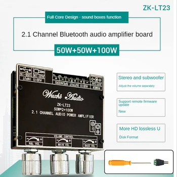 Плата аудиоусилителя ZK-LT23 Bluetooth 2,1-канальный сабвуфер мощностью 50 Вт + 50 Вт + 100 Вт Модуль цифрового аудиоусилителя мощности