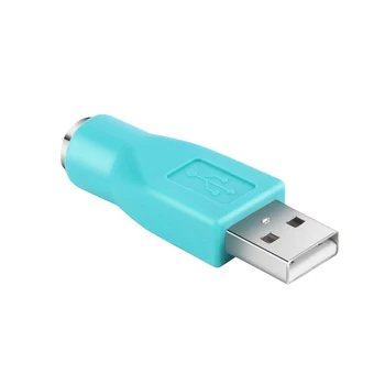 Разъем адаптера PS/2 для подключения к USB-разъему для клавиатуры и мыши