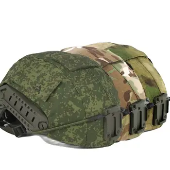 Российский армейский тактический вездеходный шлем Fan TOR / Green Ruins MOX (за исключением шлемов)