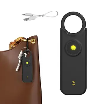 Сигнализация личной безопасности, кольцо для самообороны, брелок для ключей с кольцом, Тревожная кнопка, Перезаряжаемый датчик тревоги Type-C