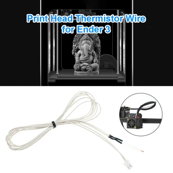 Термисторы NTC 100K с кабелем для Ender 3/Ender 3 Pro/Ender 5/CR-10/CR-10S