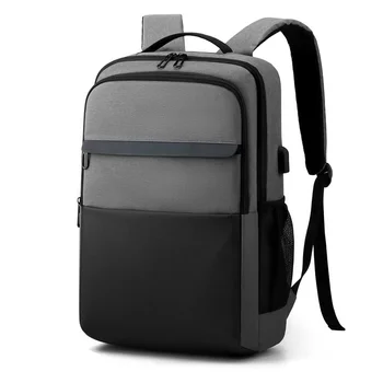 Ультралегкий мужской водонепроницаемый рюкзак, сумка для зарядки через USB, задняя сумка для мужчин, рюкзак, мужской стильный рюкзак, повседневный рюкзак