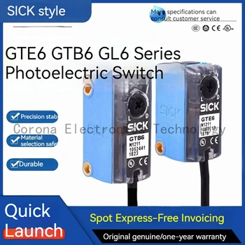 Фотоэлектрический выключатель Sick GTB6-N1211 GTB6-N1212 GTB6-P1211 GTB6-P1212 GTE6-N1211 GTE6-N1212 GTE6-P1211 GTE6-P1212 GTE6-P1212 GTB6-N1231 GTE
