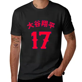 Футболка Shohei Ohtani Number 17, черная футболка, футболки с графическим рисунком, мужские футболки для мальчиков с животным принтом, спортивные рубашки, мужские