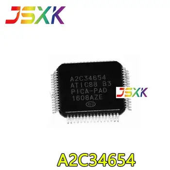 【10-5ШТ】 Новый оригинал для чипа обслуживания автомобильной компьютерной платы A2C34654 ATIC88 B3